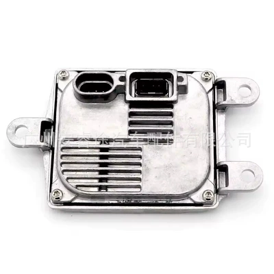 D1S xenon headlight Bits