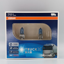 ŷ˾�� OSRAM H1 H3 24V 100W 62241 62243TX 4000K ����Դ����