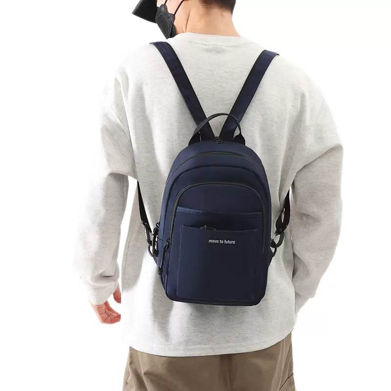 男士胸包时尚斜挎包通勤商务双肩包户外运动小挎包旅行包手机袋子