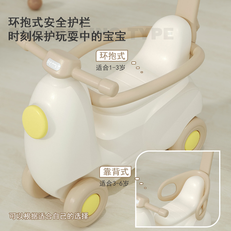 Juguetes para niños multifuncionales para bebés domésticos pequeños regalos de un aniversario para bebés varones trampolín mecedor carro