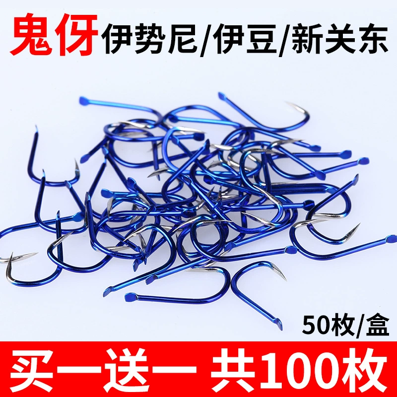 Япония импортировала рыболовные крючки навалом Iseti Idou New Kando