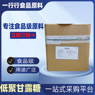 �;۸�¶�� ��ζ�� ��¶����  ��Ʒ���� �;۸�¶�Ǵ���