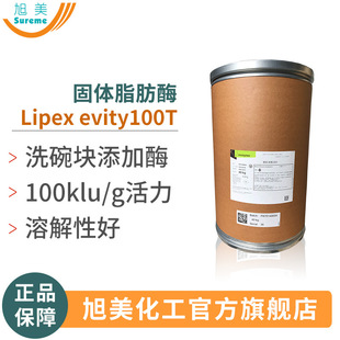 ֬��ø�������S100T���w֬��øϴ��K����øȥ�����ۿڼtӡ֬��ø