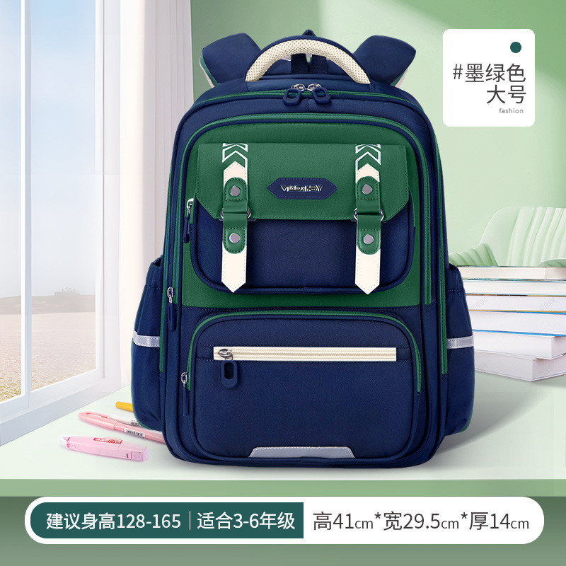 Mochila escolar para niños Yunduo recientemente mejorada para estudiantes de escuela primaria 1-3-6 mochila de reducción de peso ligera y de gran capacidad