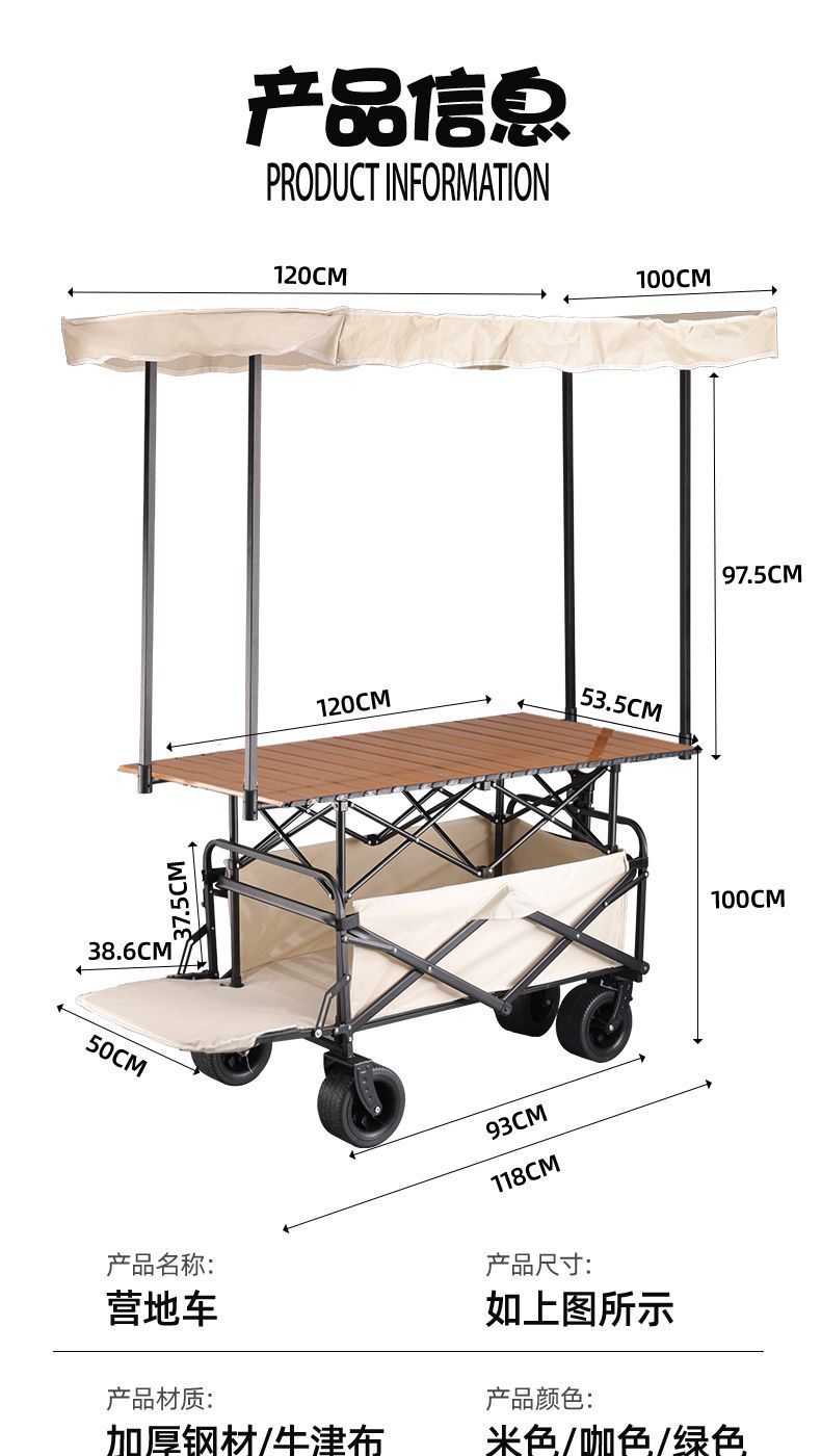 da431899-74e3-4e31-b027-30a734061506.jpe