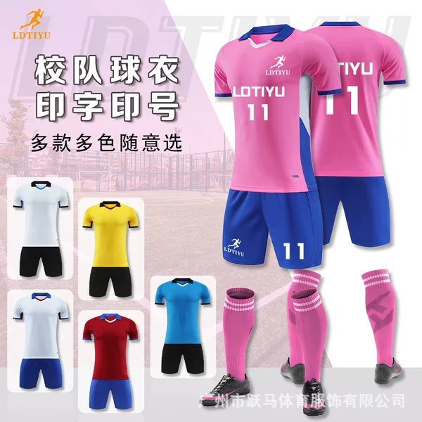 In-stock quick-drying soccer jersey set, school club training uniform, loose-fitting short-sleeve, plus-size, heat-transfer printed jersey, wholesale