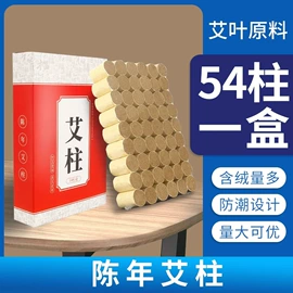 医用包;一次性医用材;家居消毒液