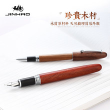 ����ֱ�9026ľ�˸��ų��˿ɻ�ī�Ұ칫��д���ָߵ���������