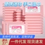 便携儿童婴幼儿宝宝湿纸巾