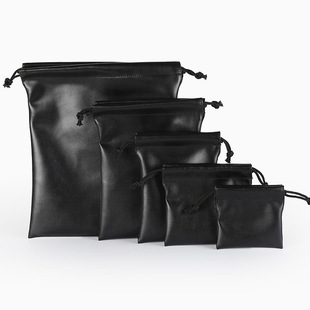Black Waterproof Pu Leather Earphone Drawstring Bag Mobile Phone Data Cable Mobile Power Jewelry Bag Logo Bag