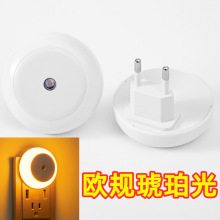 外贸亚马逊跨境欧规插脚光控感应小夜灯智能家居电子产品厂家直销