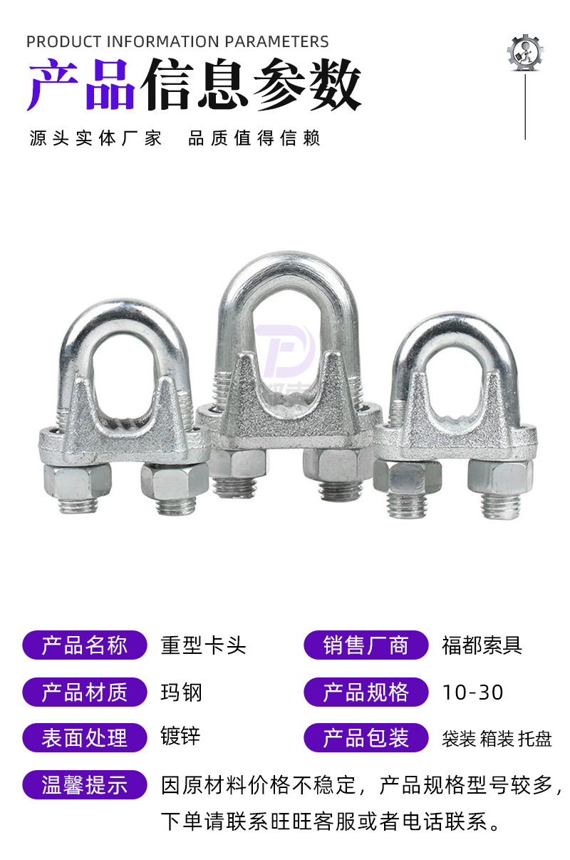 详情-(13)_04.jpg