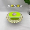 Green slime