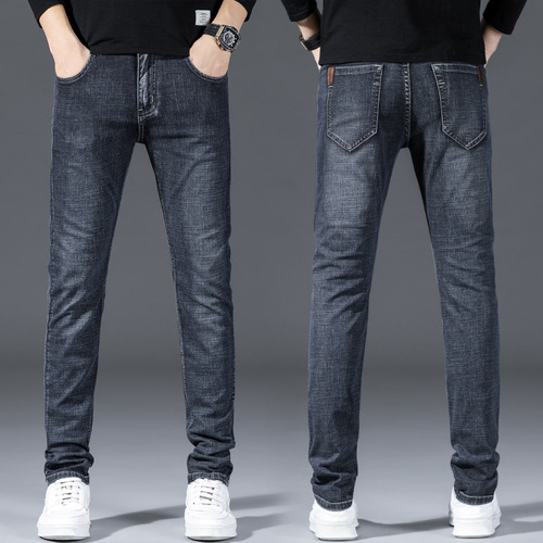 2025 new trendy brand spring and autumn stretch denim pants men's straight loose casual youth slim-fit men's versatile trousers