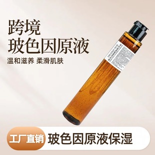 ���Sֱ�N������ԭҺ�aˮ���������wɫ�տsë�ײ�ɫ���������AҺ