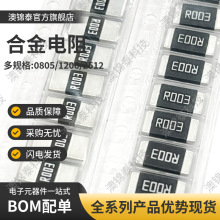 �NƬ�Ͻ����25120.003R3mR003���W2W3W�Դ�m����늄ӹ��߾���