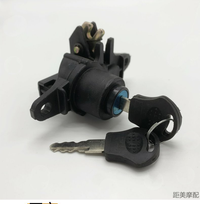 Electric Vehicle Trunk Lock Universal Accessories Battery Motorcycle Trunk Lock Hook Tool Box Box Lock Cylinder Fixed Buckle