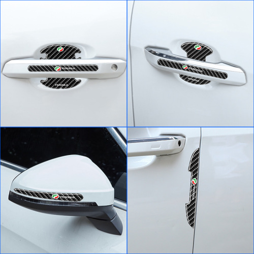 Carbon Fiber Texture Car Door Muffler Protection Tape, Door Handle Anti-Collision Strip, Epoxy Anti-Scratch Film, Paint Scratch Body Sticker