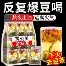 �ѹ�Ӣ��۲趻ȥ����ˮ�����y��̥��õ��M�Ϫ������b�B�������