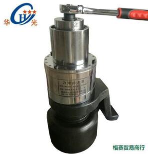 ʡ������1500N.M ������ ���� �� �Ŵ��� ���� ���� MDS-15��
