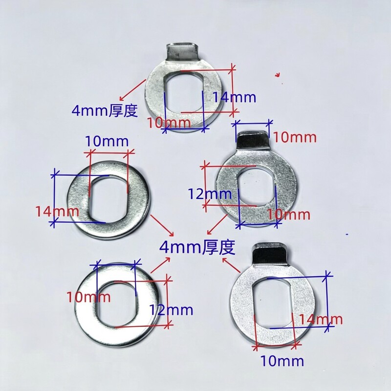 Electric bicycle motor screws, 14-axis accessories, 16-axis supply, motor fixing parts, nuts, galvanized toothed hook pads
