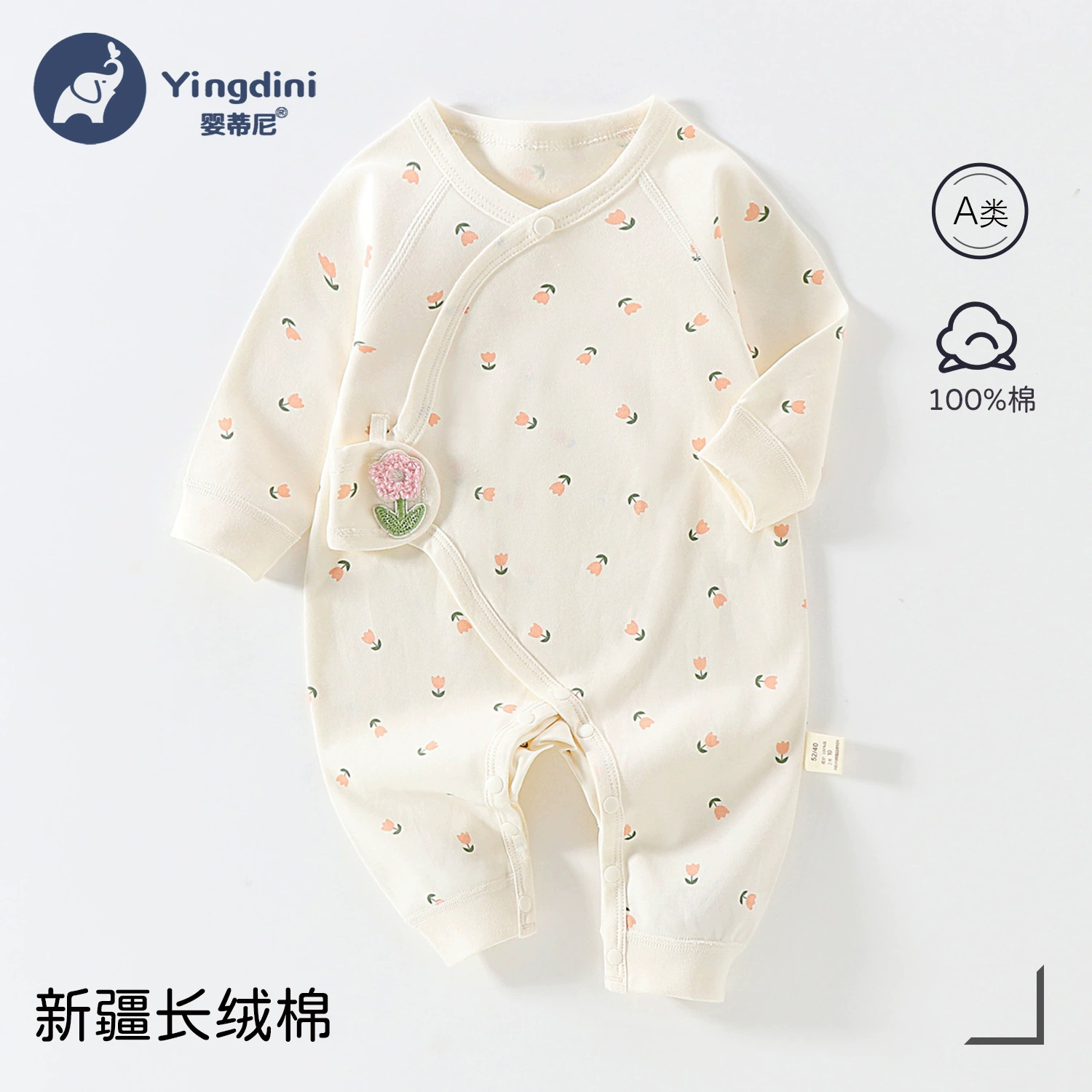Новорожденный хлопковый комбинезон, одежда для новорожденных на все сезоны, дышащая двойная подкладка, одежда-монашки, помповые