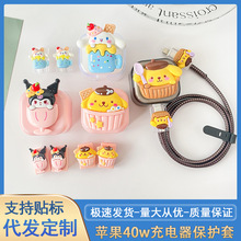 �ӑB�O��1717promax 40W��������o���m��iPhone17���������o�@�K