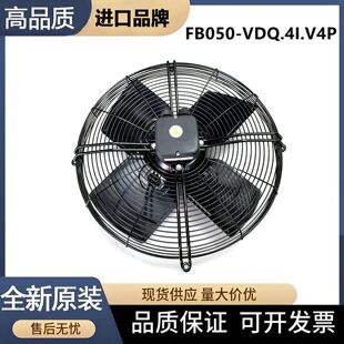 Ziehl-Abeggʩ����FB050-VDQ.4I.V4P �S���L�C�����{�����L�C