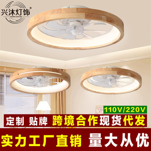 New Japanese-Style Solid Wood Fan Lamp Nordic Bedroom Dining Room Lamp with Fan Chandelier Factory Direct Sale 110V Cross-Border