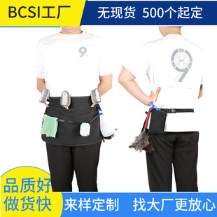 BLD�����ִ��S���a�๦�ܹ��߰���ĥ��ˮ�坍�ռ{����ɫ���Ç�ȹ