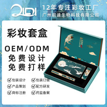 �����񻨿ڼt��Ӱ�P�۾��P���y���b�ʊyԪ�������}�Q�Y�ж���OEM