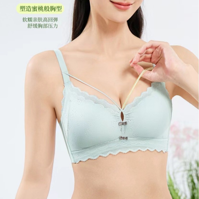 Yixuefen Intimates No Rims Latex Cup 8529 Small Breast Ab Cup Push-Up Breast Enhancement Non-Magnetic Crystal Companion Bra