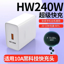 HW240W���������֙C��������������^22.5W�m���A��sҫС��ƽ��