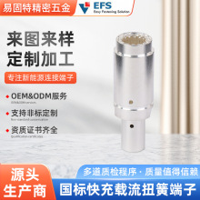 国标充电快充载流扭簧端子 电源插头M6镀银120A连接插针插孔批发