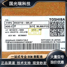 东芝2SA1618-Y(TE85L,F) TCD2724DG-1(Z,C) 2SK1829 1SS384TE85LF