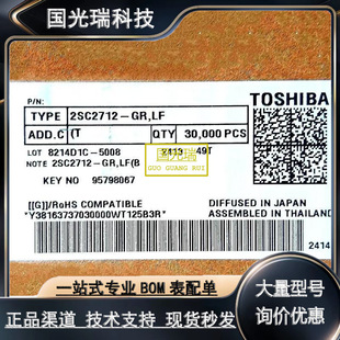 �|֥RN4984FE,LF(CT DF2B5M4CT,L3F 2SC2713-GR,LXGF 1SS193,LF(T