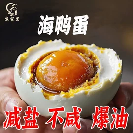 传统糕点;月饼;火腿类