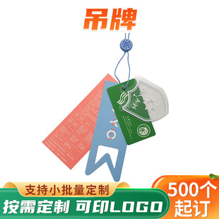 �S�����l���b����ӡˢ�������������·��̘�Ь�Ӳ�ɫӡˢ�����쿨