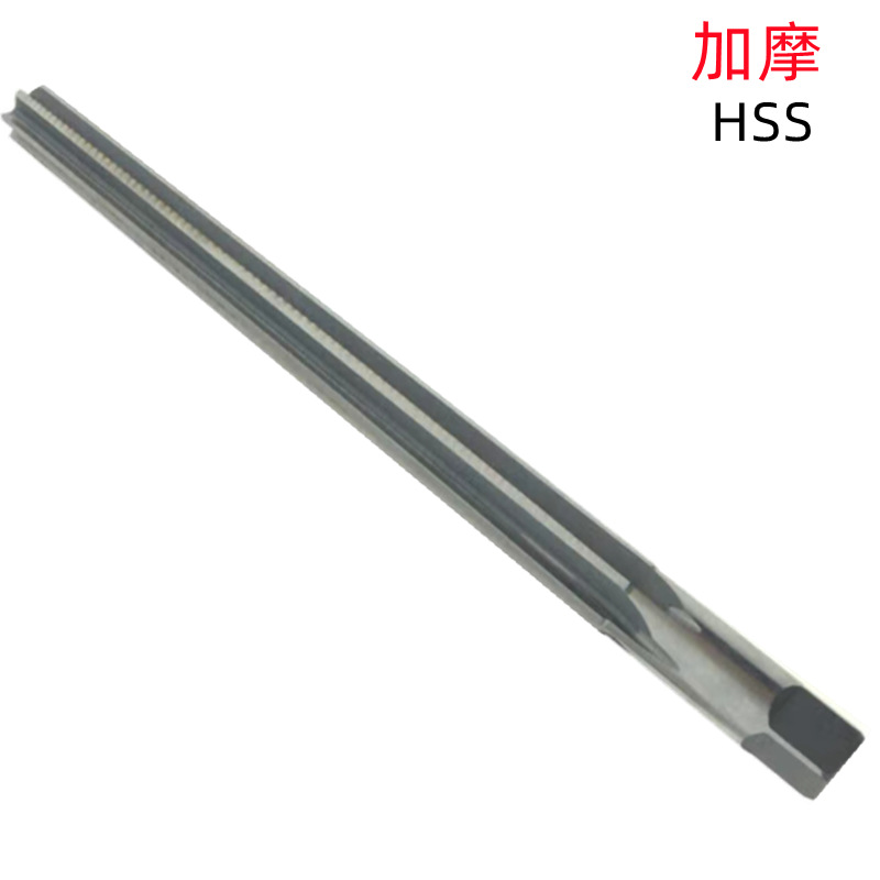 捷工4MM/16MM/3MM/10MM/20MMHSS高速钢批发销售 1:50锥度铰刀