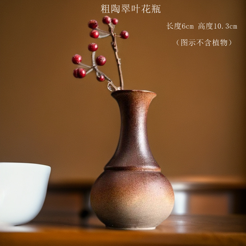 창의적인 장작으로 구운 석기 녹색 잎 작은 꽃병