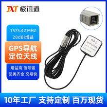 ܇�dGPS��λ�����쾀��GT5-1S��ɫ���νӿ��S��˼���m��GPS