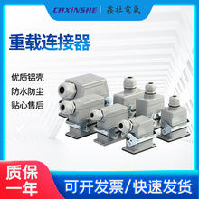 ���d�B��������ʽ���κ��ղ��^HE-6о10о16о32о24���I�����Դ