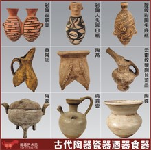 ��ʯ�������p�ط¹����f���h�ն��Ք��Չ��������P�׉���������