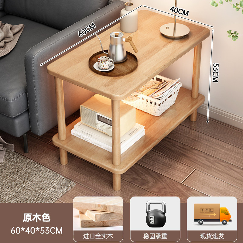 Mesa pequeña mesa de té rectangular sala de estar sofá mesa lateral dormitorio mesa lateral mesa de cabecera mesa cuadrada