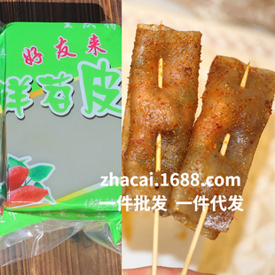 ������Ƥ2��һ�� �ؑc�خa���с����������Ƥ�r��Ƥ��偼s12Ƭ�b