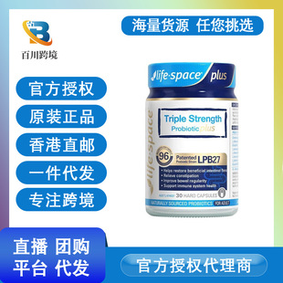 Lire  dpace�汶����960�|�����������z��������30�� ��һ��ͬ��