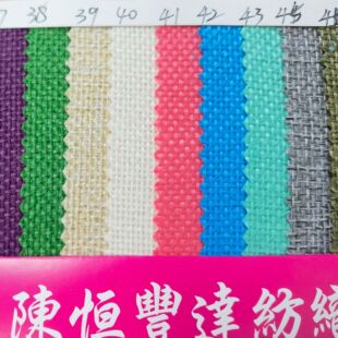 �S�鲼�����鲼�Y�оƴ��ִ����鲼������Ⱦ��ˇ����Ҽ��ֹ�����