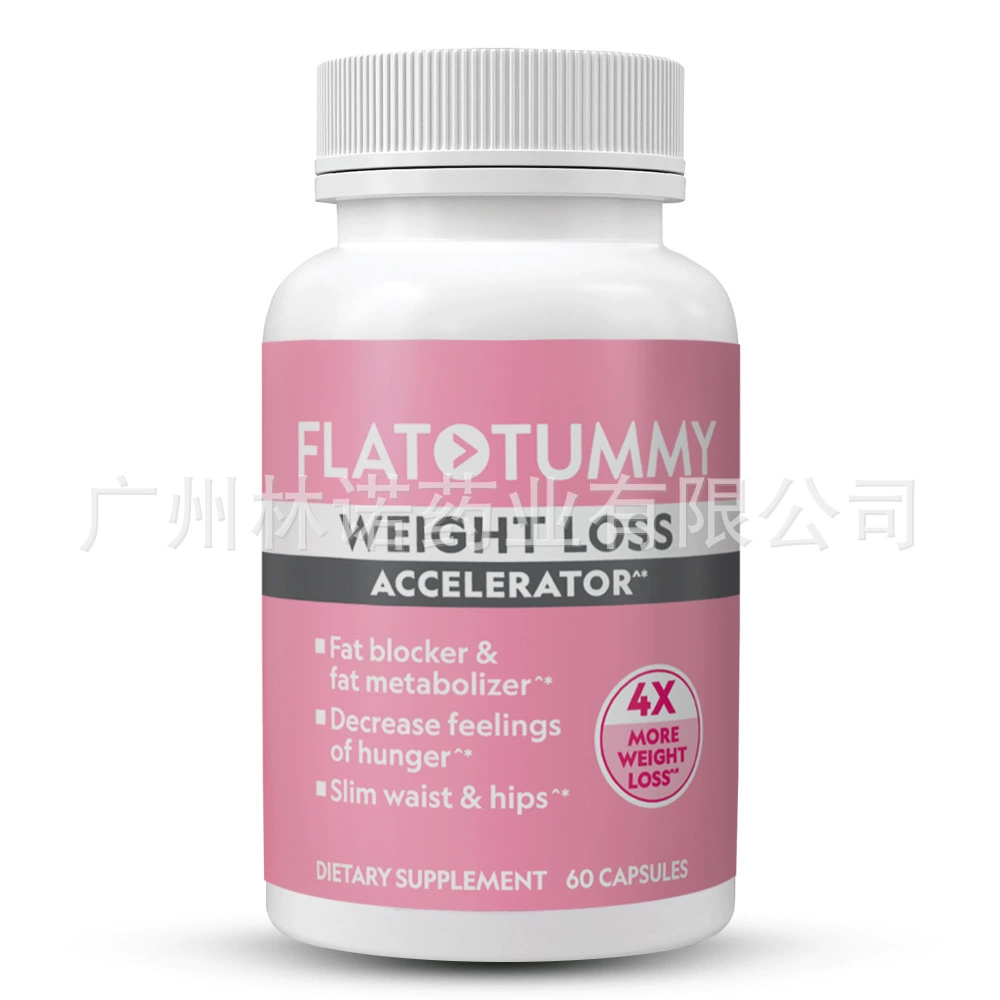 FLAT TUMMY WEIGHT LOSS CAPSULES SLIM WAIST & HIPS,60 CAPSULE