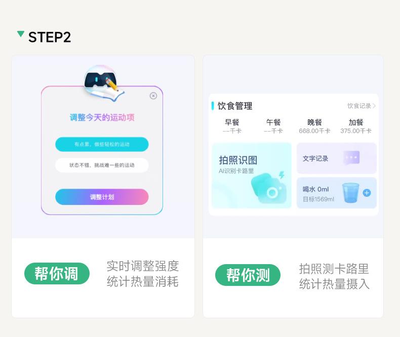 详情页-凌波L7-2(7月25日)_03