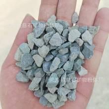 工厂批发沸石粉 绿沸石粉 沸石 沸石粉 沸石颗粒